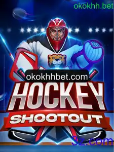 Descubra o Mundo Empolgante de HockeyShootout