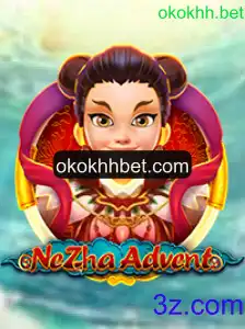 Explorando o Universo de NeZhaAdvent