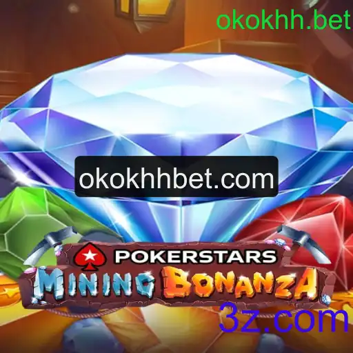 Pokerstars: Descubra o Fascinante Mundo do Poker Online